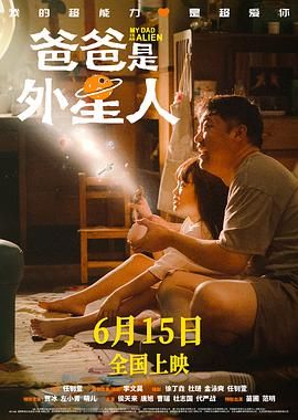 双Mother妇3