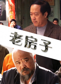 啊啊啊要高潮了